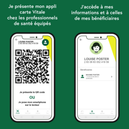 Dépannage AlmaPro1.8.5. Différence entre code Data Matrix et QR code